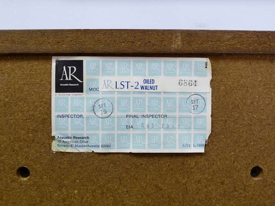 AR LST-2 5