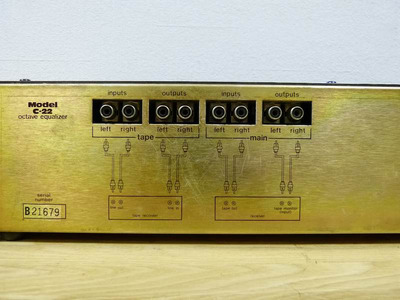 AudioControl C-22 4