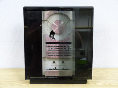 Bang & Olufsen 9000 Разбито стекло