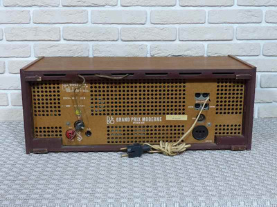 Bang Olufsen Grand Prix Moderne Stereo 609 2