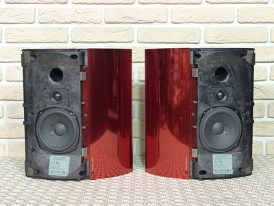 Bang & Olufsen Beolab 4000