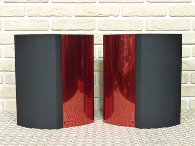 Bang & Olufsen Beolab 4000 7