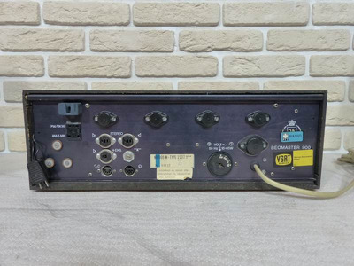 Bang & Olufsen Beovox 500 + Beomaster 900 / Колонки + Ресивер 2