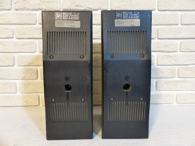 Bang & Olufsen BEOVOX C-75 3