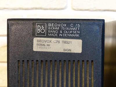 Bang & Olufsen BEOVOX C-75 5