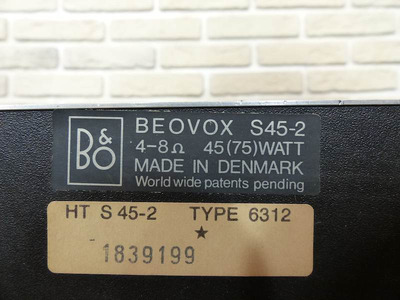 Bang & Olufsen S45-2 4