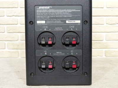 Bose Acoustimass 5 Series II 3