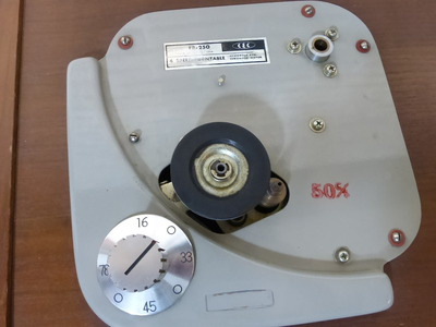 CEC FR-250 роликовая 6