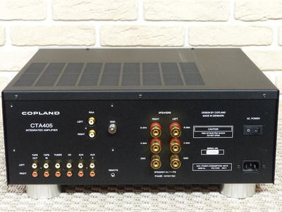 Copland CTA 405 пультовой 2