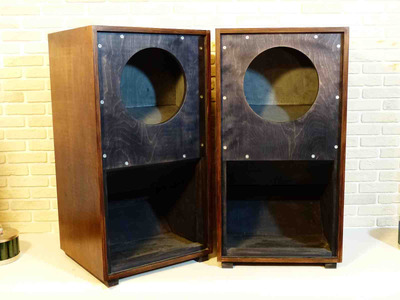 Tannoy Cornetta Рупорные Корпуса от WooDMonitoR 925x487x440 mm 2