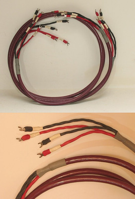 2 x 2.5m Spade Bi-Wire Руб. 170.000 -40%