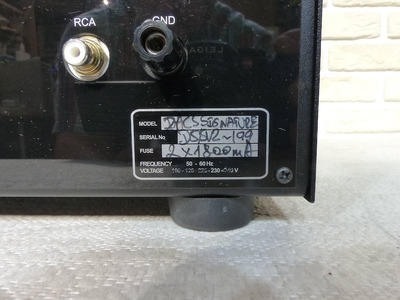 Audio Note DAC 5 Signature -77% 7
