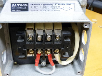 Daitron 7.5 kVA Line Noise Suppressing Ultra-Isolator / 220V=220V=120V как фильтр и понижающий трансформатор 5