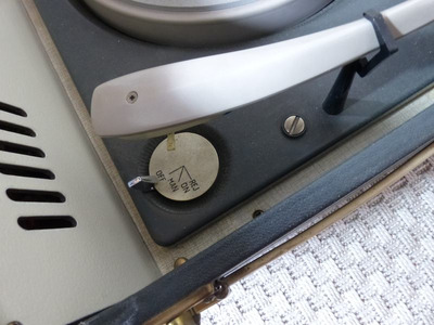 Dansette Stereophonic A35 10