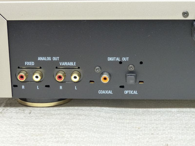 Denon DCD-1515 Новый в коробке Запечатанный 1997 год 5