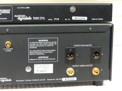 Dynalab MD108 + Dynalab FT-R D/A Controller + пульт 5