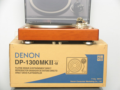 Denon DP-1300 MkII 5