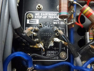 Edamatsu FS-1 Phono MM / MC Tango MCT-999 5