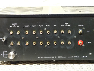 Edamatsu FS-1 Phono MM / MC Tango MCT-999 6