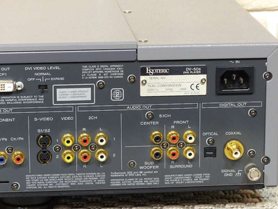 Esoteric DV-50s / 220V / без пульта 4