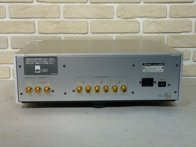 Esoteric G-0s Rubidium ЧАСЫ