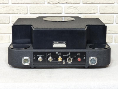 Esoteric P-0s Ex 5