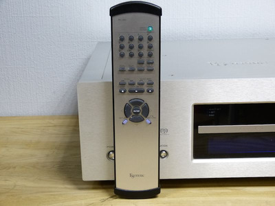 Esoteric X-01 D2 VUK UP 2