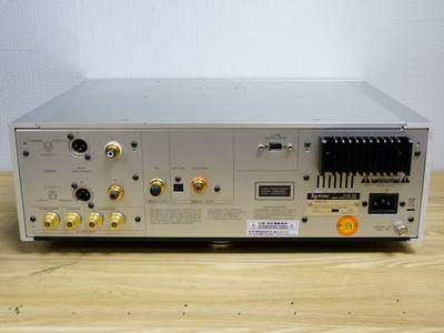 Esoteric X-01 D2 VUK UP 3