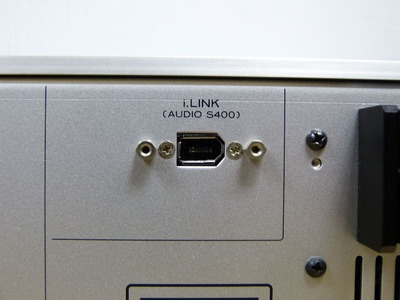Esoteric X-01 D2 VUK UP 4