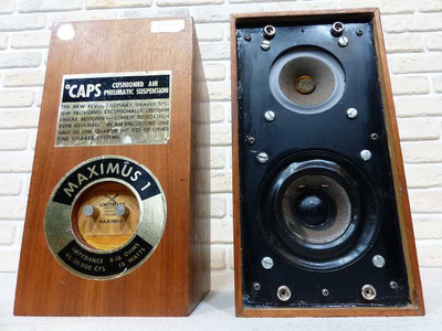 Goodmans Maximus 1 5