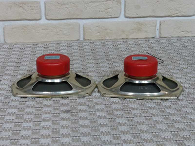 Grundig 5