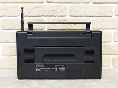Grundig Satellit 500 2