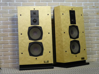 Grundig Monolith 80 Активные. New !!! 1980 год