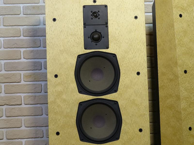 Grundig Monolith 80 Активные. New !!! 1980 год 2