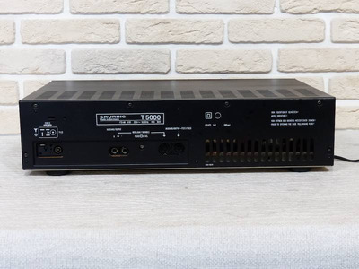Grundig T-5000 Brown 2
