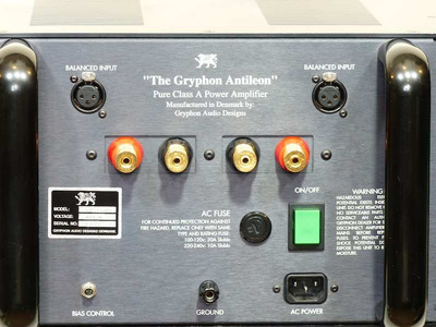 Gryphon Antileon 200W в кл. А 3