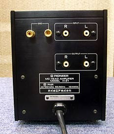 PIONEER H-Z1 2