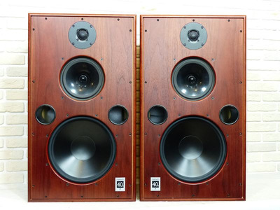 Harbeth 40.1 С подставками 2