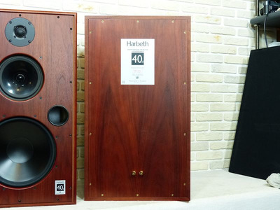 Harbeth 40.1 С подставками 3