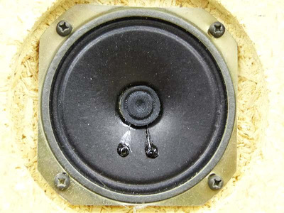 Harman Kardon HK 35 7