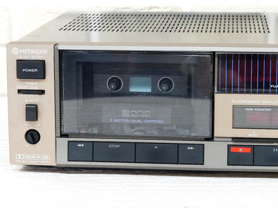 Hitachi D-E99 3