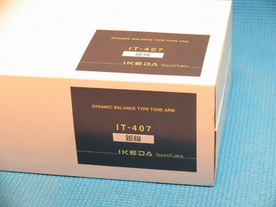 Ikeda IT-407 4