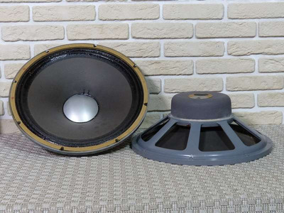 16 Ohms Пара #3519, 3585 2