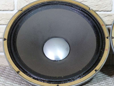 16 Ohms Пара #3519, 3585 3
