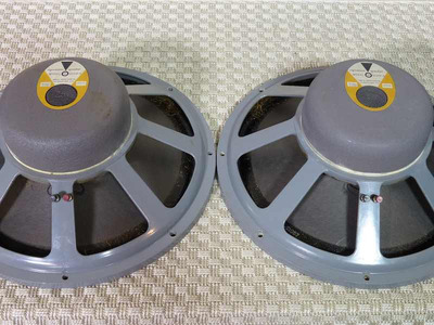 16 Ohms Пара #3519, 3585 5