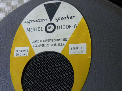 16 Ohms Пара #3519, 3585 6