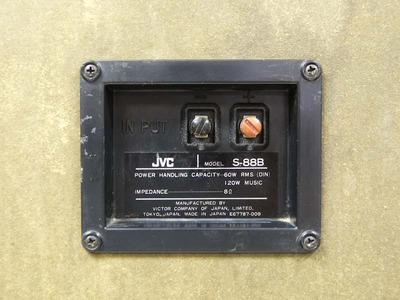 JVC S-88 6