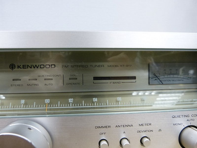 Kenwood KT-917 3