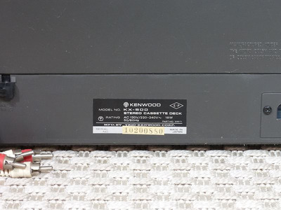 Kenwood KX-500 9
