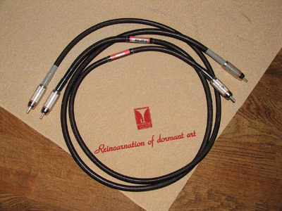 Audio Note KSL-LPz Kondo
